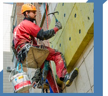 Услуги Высотные работы в Томске